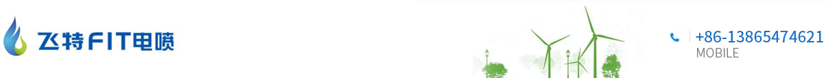 Ningguo Hengpeng Automotive Parts CO.,LTD.